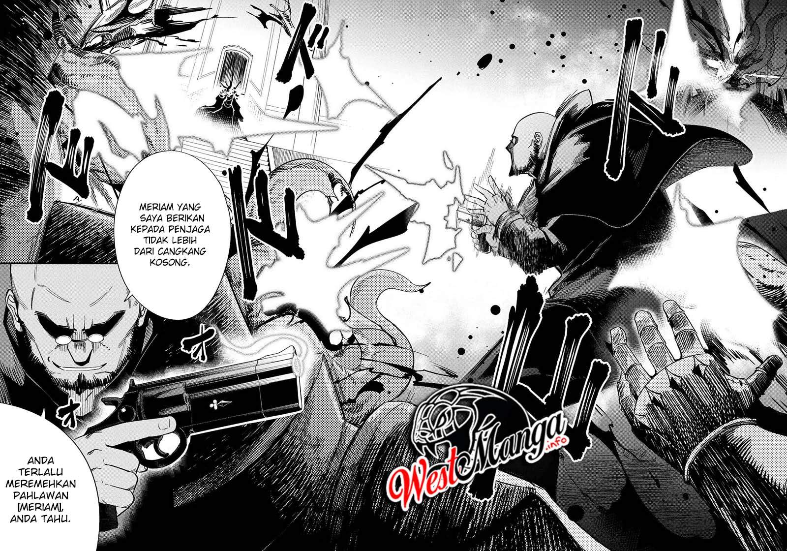 Kaifuku Jutsushi Yarinaoshi: Sokushi Mahou to Skill Copy no Chouetsu Heal
